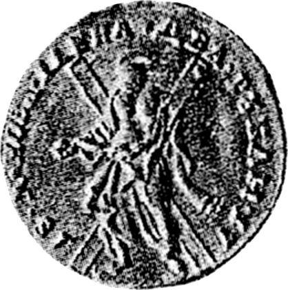 Rewers monety - 2 ruble 1718 "Portret w zbroi" Napis literami łacińskimi - cena złotej monety - Rosja, Piotr I Wielki