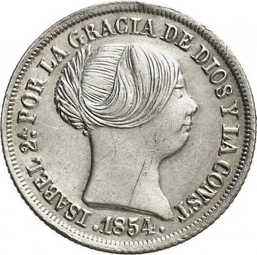 Аверс монеты - 2 реала 1854 года Шестиконечные звёзды - цена серебряной монеты - Испания, Изабелла II