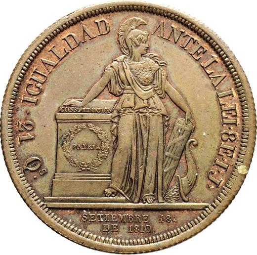 Реверс монеты - Пробные 8 эскудо 1836 года So IJ Медь - цена  монеты - Чили, Республика