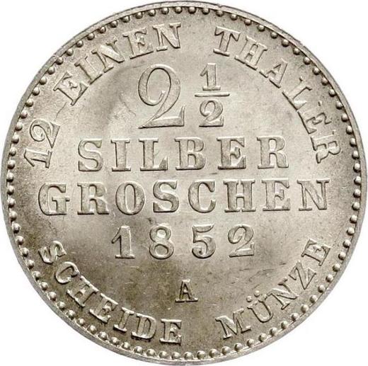 Реверс монеты - 2 1/2 серебряных гроша 1852 года A - цена серебряной монеты - Пруссия, Фридрих Вильгельм IV