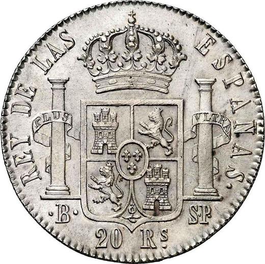 Реверс монеты - 20 реалов 1823 года B SP - цена серебряной монеты - Испания, Фердинанд VII