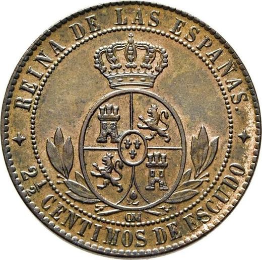 Реверс монеты - 2 1/2 сентимо эскудо 1867 года OM Четырёхконечные звезды - цена  монеты - Испания, Изабелла II