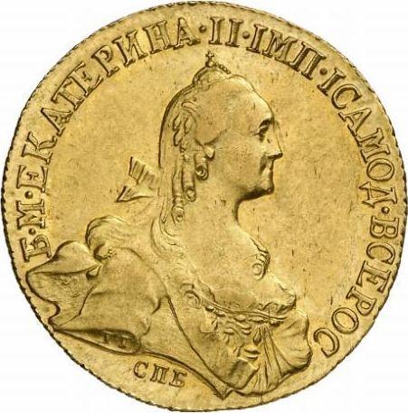 Obverse 10 Roubles 1772 СПБ "Petersburg type without a scarf" - Gold Coin Value - Russia, Catherine II