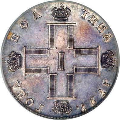 Avers Poltina (1/2 Rubel) 1797 СМ ФЦ "Gewichtete" Neuprägung - Silbermünze Wert - Rußland, Paul I