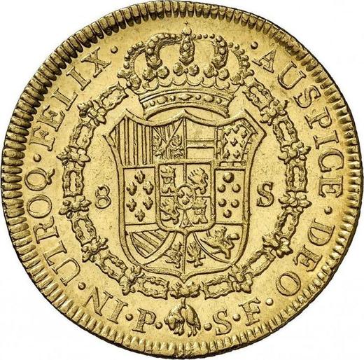 Реверс монеты - 8 эскудо 1781 года P SF - цена золотой монеты - Колумбия, Карл III