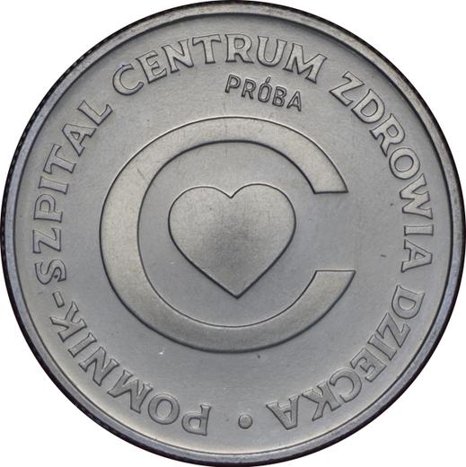 Реверс монеты - Пробные 20 злотых 1979 года MW "Центр здоровья матери" Медно-никель - цена  монеты - Польша, Народная Республика