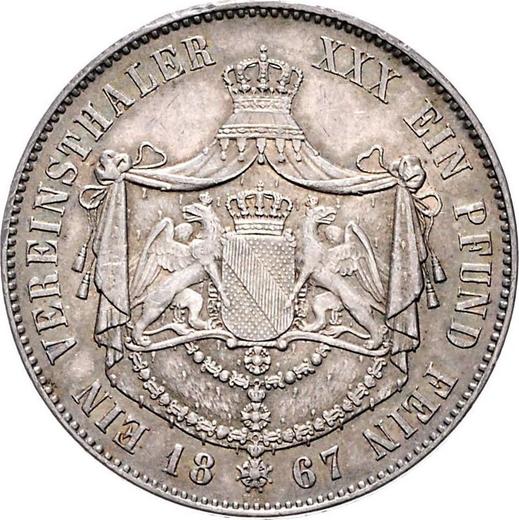 Реверс монеты - Талер 1867 года - цена серебряной монеты - Баден, Фридрих I