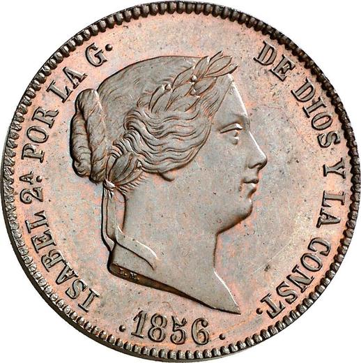 Аверс монеты - 25 сентимо реал 1856 года - цена  монеты - Испания, Изабелла II