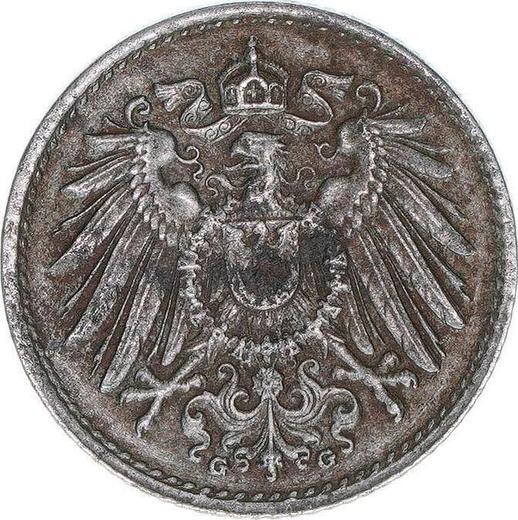 Rewers monety - 5 fenigów 1916 G "Typ 1915-1922" - cena  monety - Niemcy, Cesarstwo Niemieckie