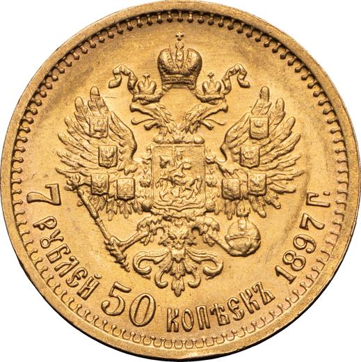 Reverso 7 1/2 rublos 1897 (АГ) - valor de la moneda de oro - Rusia, Nicolás II