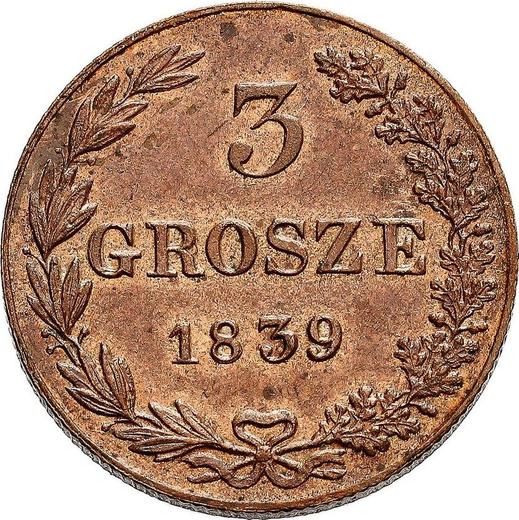 Реверс монеты - 3 гроша 1839 года MW "Хвост веером" Новодел - цена  монеты - Польша, Российское правление