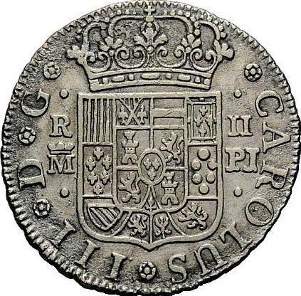 Awers monety - 2 reales 1764 M PJ - cena srebrnej monety - Hiszpania, Karol III