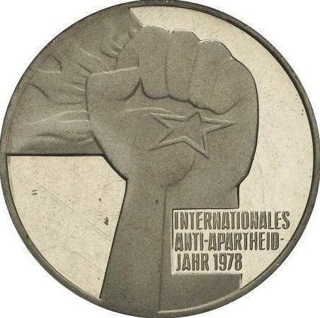Obverse 5 Mark 1978 A "Fighting Apartheid" -  Coin Value - Germany, GDR