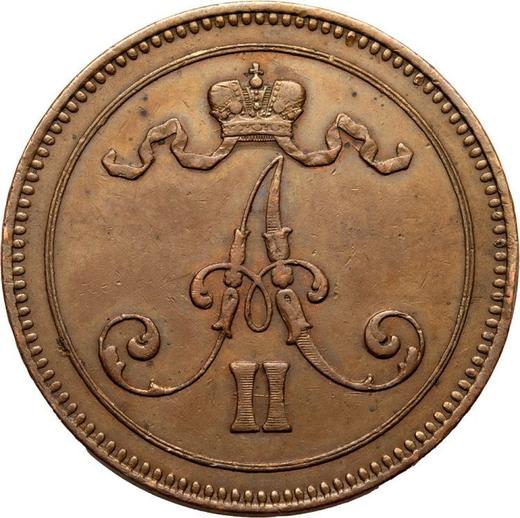 Аверс монеты - 10 пенни 1867 года - цена  монеты - Финляндия, Великое княжество