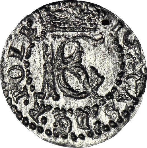 Аверс монеты - Шеляг 1653 года "Литва" - цена серебряной монеты - Польша, Ян II Казимир