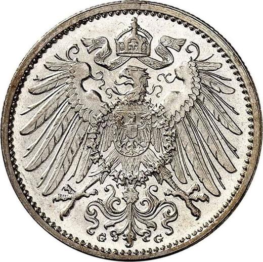 Реверс монеты - 1 марка 1907 года G "Тип 1891-1916" - цена серебряной монеты - Германия, Германская Империя