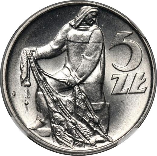 Reverse 5 Zlotych 1973 MW WJ JG "Fisherman" -  Coin Value - Poland, Peoples Republic