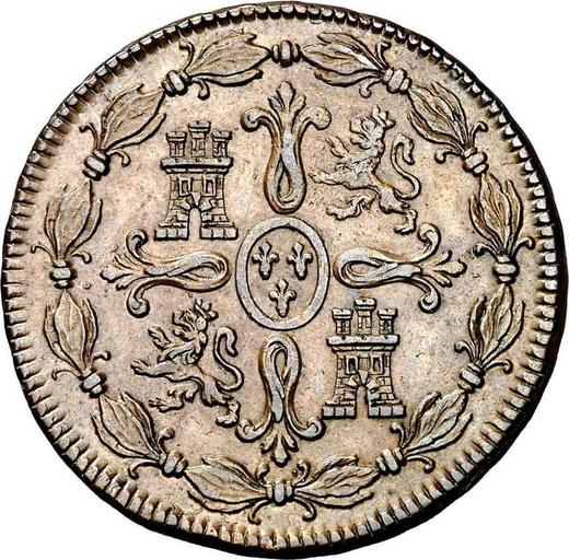 Реверс монеты - 8 мараведи 1772 года - цена  монеты - Испания, Карл III