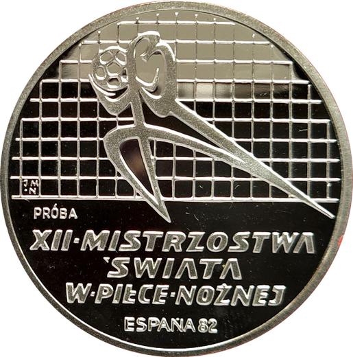 Reverso Pruebas 200 eslotis 1982 MW JMN "Copa Mundial de Fútbol de 1982" Plata - valor de la moneda de plata - Polonia, República Popular