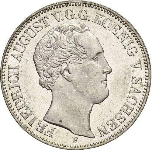 Аверс монеты - Талер 1847 года F - цена серебряной монеты - Саксония-Альбертина, Фридрих Август II
