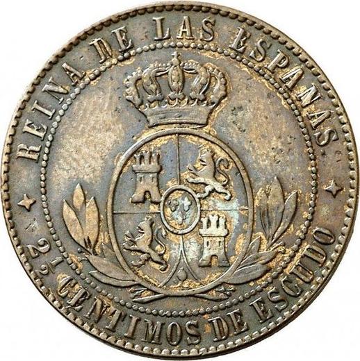 Реверс монеты - 2 1/2 сентимо эскудо 1866 года Четырёхконечные звезды Без OM - цена  монеты - Испания, Изабелла II