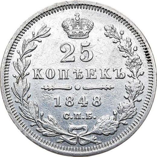 Rewers monety - 25 kopiejek 1848 СПБ HI "Orzeł 1845-1847" - cena srebrnej monety - Rosja, Mikołaj I