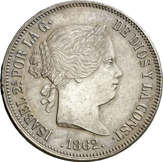 Аверс монеты - 20 реалов 1862 года "Тип 1855-1864" Шестиконечные звёзды - цена серебряной монеты - Испания, Изабелла II