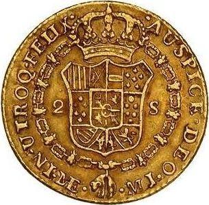 Reverso 2 escudos 1777 MJ - valor de la moneda de oro - Perú, Carlos III