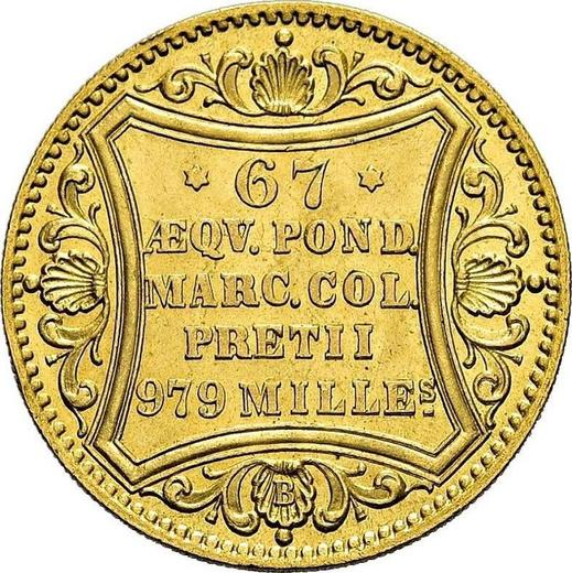 Реверс монеты - Дукат 1871 года B - цена  монеты - Гамбург, Вольный город