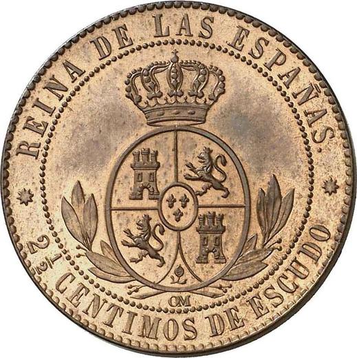 Rewers monety - 2 1/2 centimos de escudo 1867 OM Ośmioramienne gwiazdy - cena  monety - Hiszpania, Izabela II