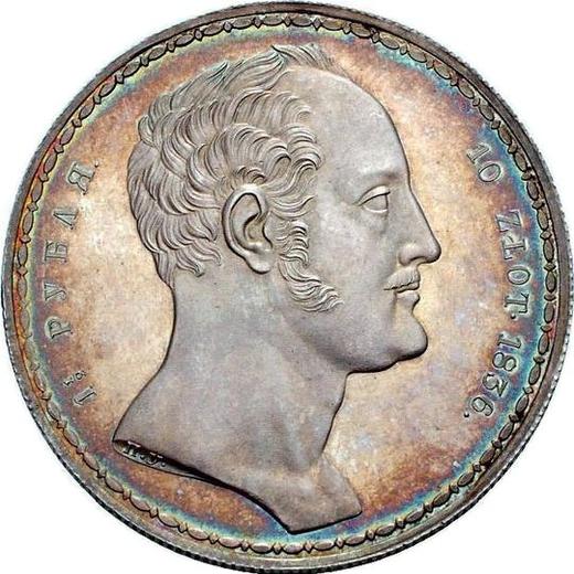 Anverso 1 1/2 rublo - 10 eslotis 1836 П.У. "Familia" - valor de la moneda de plata - Rusia, Nicolás I