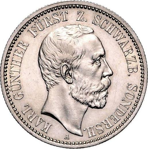 Аверс монеты - 2 марки 1896 года A "Шварцбург-Зондерсгаузен" - цена серебряной монеты - Германия, Германская Империя