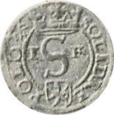 Anverso Szeląg Sin fecha (1587-1632) "Casa de moneda de Poznan" - valor de la moneda de plata - Polonia, Segismundo III