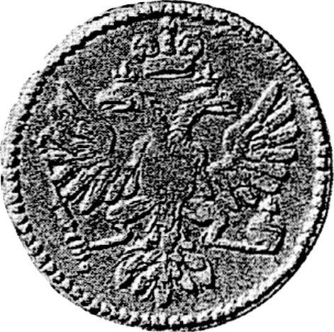 Obverse Pattern Polpoltiny (1/4 Rouble) 1726 СПБ "СПБ" without dots - Silver Coin Value - Russia, Catherine I