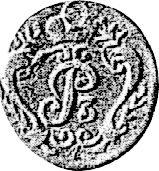 Аверс монеты - Пробные 5 копеек 1762 года "Вензель на аверсе" Малый вензель - цена серебряной монеты - Россия, Петр III