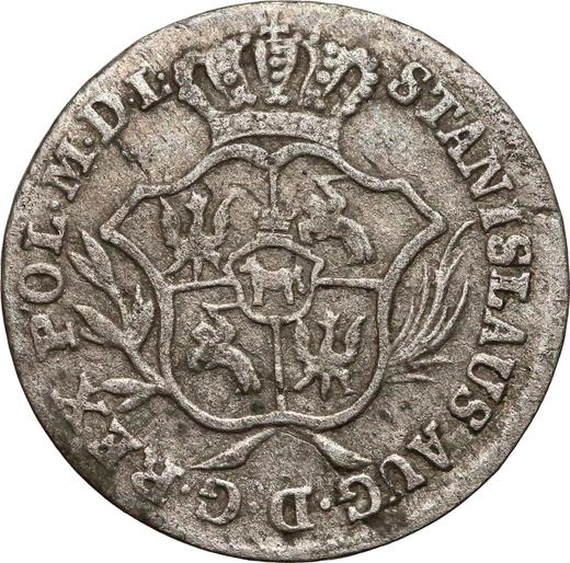 Аверс монеты - Ползлотек (2 гроша) 1780 года EB - цена серебряной монеты - Польша, Станислав II Август