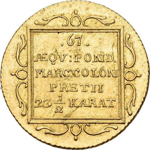 Reverse Ducat 1809 -  Coin Value - Hamburg, Free City