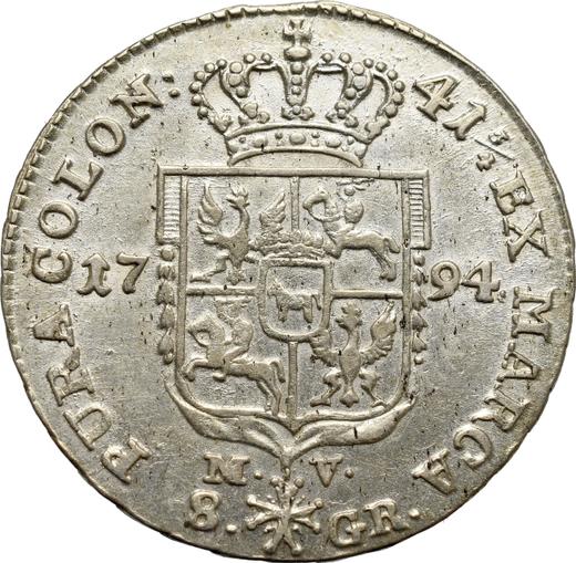 Реверс монеты - Двузлотовка (8 грошей) 1794 года MV Надпись 41 3/4 - цена серебряной монеты - Польша, Станислав II Август