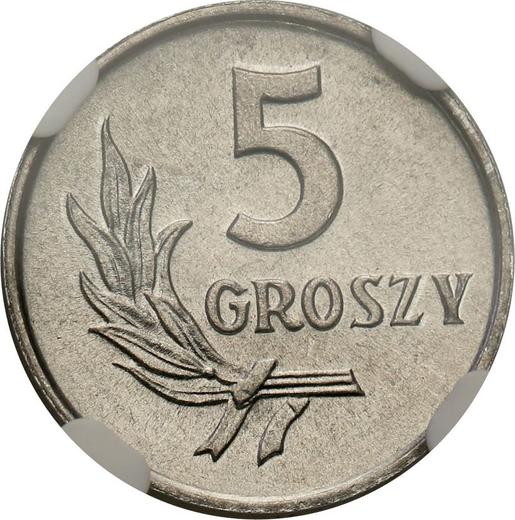 Rewers monety - 5 groszy 1962 - cena  monety - Polska, PRL
