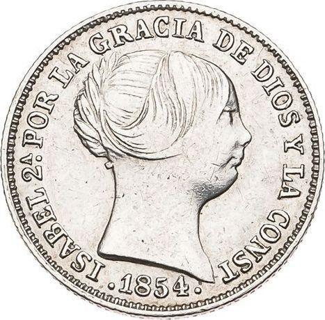 Аверс монеты - 1 реал 1854 года Восьмиконечные звёзды - цена серебряной монеты - Испания, Изабелла II