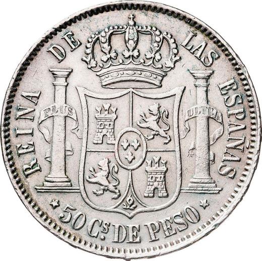 Реверс монеты - 50 сентаво 1868 года - цена серебряной монеты - Филиппины, Изабелла II