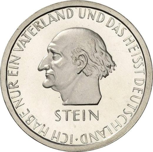 Реверс монеты - 3 рейхсмарки 1931 года A "Штейн" - цена серебряной монеты - Германия, Bеймарская республика