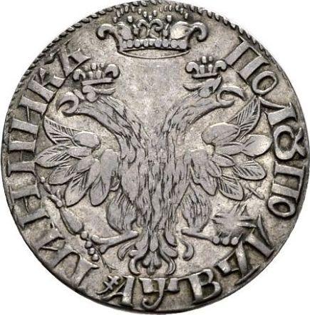 Reverse Polupoltinnik ҂АΨΒ (1702) "Big head" Date "АWB" - Silver Coin Value - Russia, Peter I