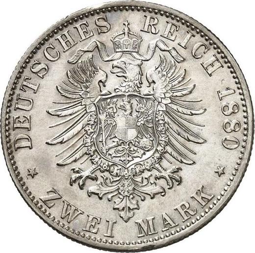 Реверс монеты - 2 марки 1880 года D "Бавария" - цена серебряной монеты - Германия, Германская Империя