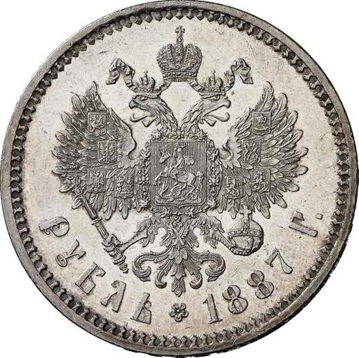 Reverso 1 rublo 1887 (АГ) "Cabeza grande" - valor de la moneda de plata - Rusia, Alejandro III