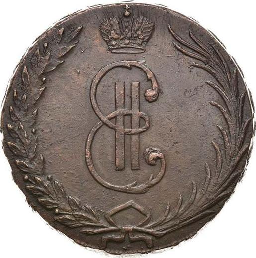 Avers 10 Kopeken 1767 "Sibirische Münze" Ohne Münzzeichen - Münze Wert - Rußland, Katharina II
