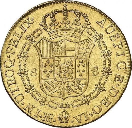 Реверс монеты - 8 эскудо 1774 года NR VJ - цена золотой монеты - Колумбия, Карл III