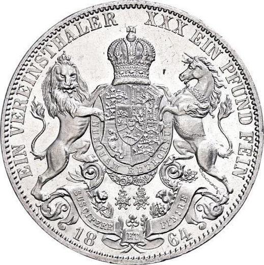 Реверс монеты - Талер 1864 года B - цена серебряной монеты - Ганновер, Георг V