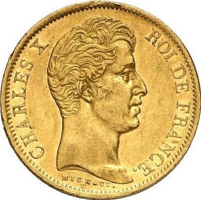 Аверс монеты - 40 франков 1826 года A "Тип 1824-1830" Париж - цена золотой монеты - Франция, Карл X