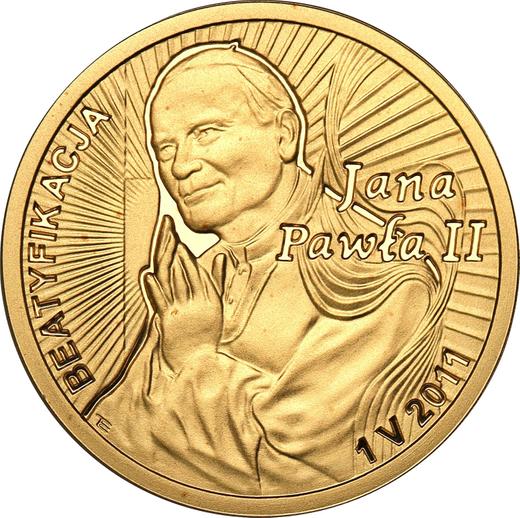 Реверс монеты - 100 злотых 2011 года MW ET "Беатификация Иоанна Павла II" - цена золотой монеты - Польша, III Республика после деноминации